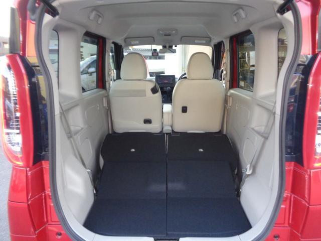 eKスペース M e-アシスト/純正7インチメモリーナビ/フルセグTV/バックカメラ/Bluetooth接続/レーンキーピング/ブレーキサポート/ETC/ドラレコ前後/シートヒーター/ソナー/キーレスキー(21枚目)