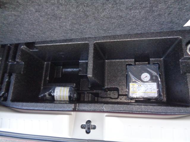 eKスペース M e-アシスト/純正7インチメモリーナビ/フルセグTV/バックカメラ/Bluetooth接続/レーンキーピング/ブレーキサポート/ETC/ドラレコ前後/シートヒーター/ソナー/キーレスキー(22枚目)