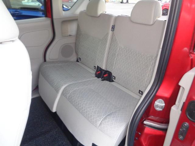 eKスペース M e-アシスト/純正7インチメモリーナビ/フルセグTV/バックカメラ/Bluetooth接続/レーンキーピング/ブレーキサポート/ETC/ドラレコ前後/シートヒーター/ソナー/キーレスキー(23枚目)