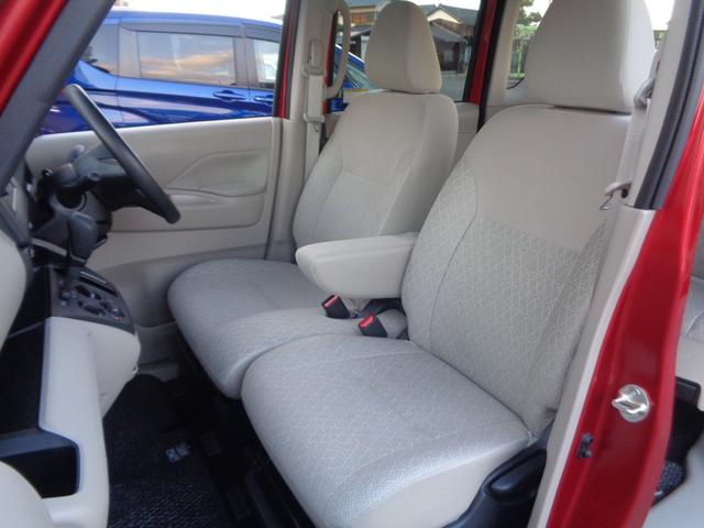 eKスペース M e-アシスト/純正7インチメモリーナビ/フルセグTV/バックカメラ/Bluetooth接続/レーンキーピング/ブレーキサポート/ETC/ドラレコ前後/シートヒーター/ソナー/キーレスキー(24枚目)