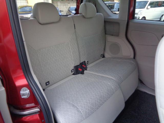 eKスペース M e-アシスト/純正7インチメモリーナビ/フルセグTV/バックカメラ/Bluetooth接続/レーンキーピング/ブレーキサポート/ETC/ドラレコ前後/シートヒーター/ソナー/キーレスキー(25枚目)