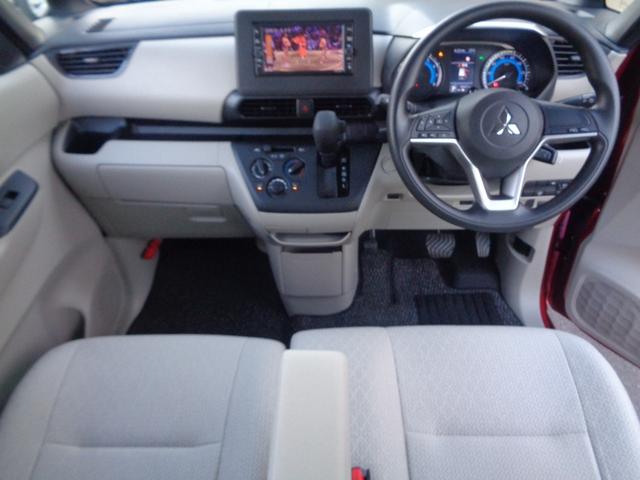 eKスペース M e-アシスト/純正7インチメモリーナビ/フルセグTV/バックカメラ/Bluetooth接続/レーンキーピング/ブレーキサポート/ETC/ドラレコ前後/シートヒーター/ソナー/キーレスキー(28枚目)