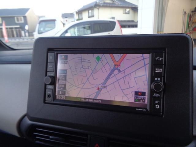 eKスペース M e-アシスト/純正7インチメモリーナビ/フルセグTV/バックカメラ/Bluetooth接続/レーンキーピング/ブレーキサポート/ETC/ドラレコ前後/シートヒーター/ソナー/キーレスキー(30枚目)