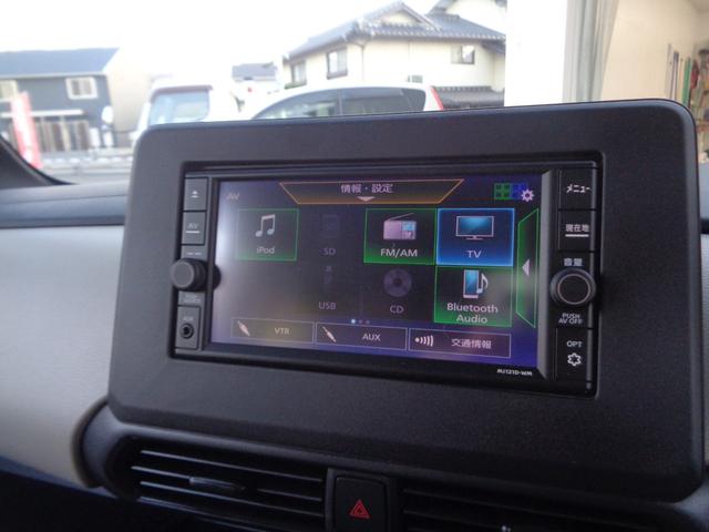 eKスペース M e-アシスト/純正7インチメモリーナビ/フルセグTV/バックカメラ/Bluetooth接続/レーンキーピング/ブレーキサポート/ETC/ドラレコ前後/シートヒーター/ソナー/キーレスキー(32枚目)