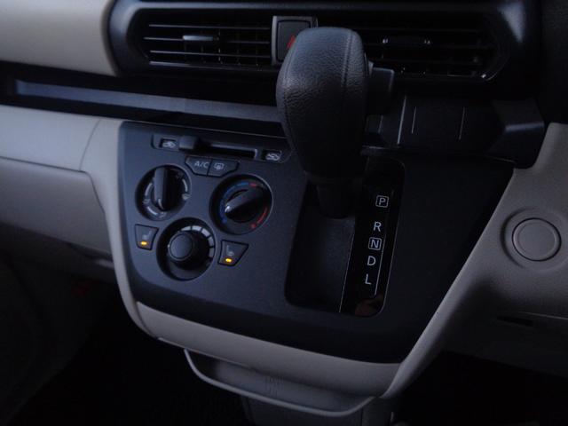 eKスペース M e-アシスト/純正7インチメモリーナビ/フルセグTV/バックカメラ/Bluetooth接続/レーンキーピング/ブレーキサポート/ETC/ドラレコ前後/シートヒーター/ソナー/キーレスキー(33枚目)