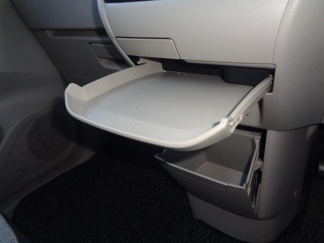 eKスペース M e-アシスト/純正7インチメモリーナビ/フルセグTV/バックカメラ/Bluetooth接続/レーンキーピング/ブレーキサポート/ETC/ドラレコ前後/シートヒーター/ソナー/キーレスキー(34枚目)