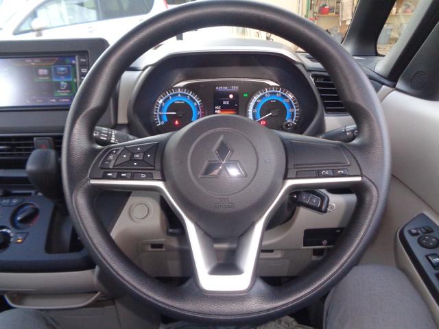 eKスペース M e-アシスト/純正7インチメモリーナビ/フルセグTV/バックカメラ/Bluetooth接続/レーンキーピング/ブレーキサポート/ETC/ドラレコ前後/シートヒーター/ソナー/キーレスキー(35枚目)