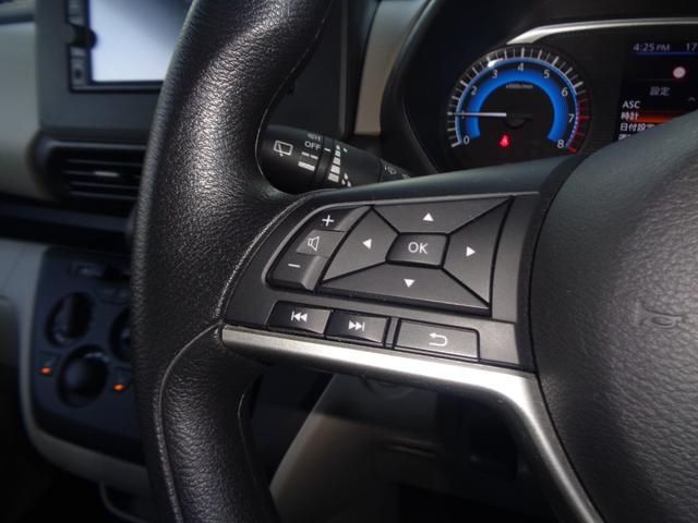 eKスペース M e-アシスト/純正7インチメモリーナビ/フルセグTV/バックカメラ/Bluetooth接続/レーンキーピング/ブレーキサポート/ETC/ドラレコ前後/シートヒーター/ソナー/キーレスキー(36枚目)