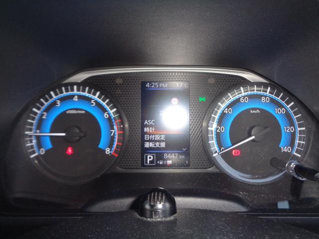 eKスペース M e-アシスト/純正7インチメモリーナビ/フルセグTV/バックカメラ/Bluetooth接続/レーンキーピング/ブレーキサポート/ETC/ドラレコ前後/シートヒーター/ソナー/キーレスキー(38枚目)