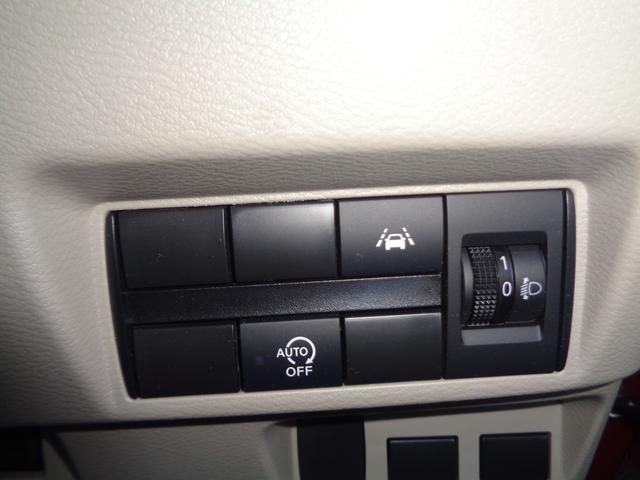 eKスペース M e-アシスト/純正7インチメモリーナビ/フルセグTV/バックカメラ/Bluetooth接続/レーンキーピング/ブレーキサポート/ETC/ドラレコ前後/シートヒーター/ソナー/キーレスキー(39枚目)