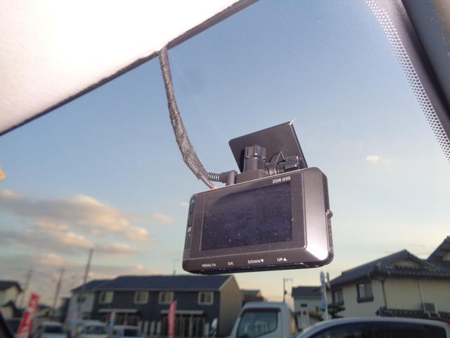 eKスペース M e-アシスト/純正7インチメモリーナビ/フルセグTV/バックカメラ/Bluetooth接続/レーンキーピング/ブレーキサポート/ETC/ドラレコ前後/シートヒーター/ソナー/キーレスキー(42枚目)