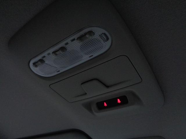 eKスペース M e-アシスト/純正7インチメモリーナビ/フルセグTV/バックカメラ/Bluetooth接続/レーンキーピング/ブレーキサポート/ETC/ドラレコ前後/シートヒーター/ソナー/キーレスキー(43枚目)