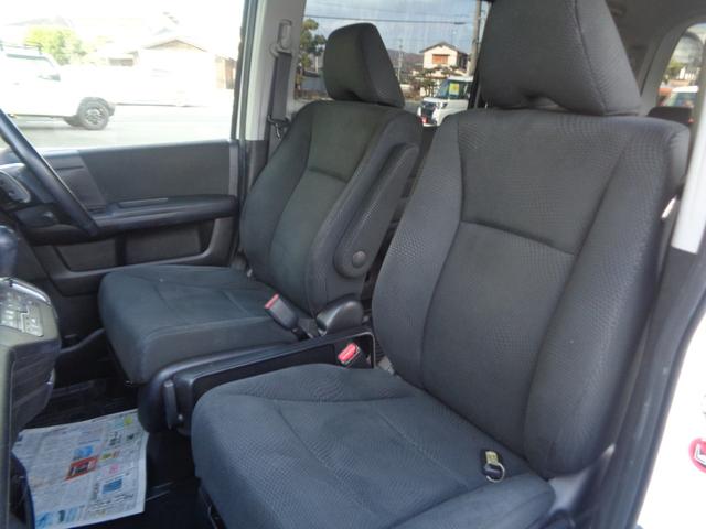 ステップワゴンスパーダ Ｚ　インターナビセレクション　走行無制限１年保証／メーカーＨＤＤナビ／フルセグＴＶ／バックカメラ／ＵＳＢ／後席フリップダウンモニター／ＨＩＤヘッドライト／純正フォグライト／両側パワスラ／ドラレコ／ＥＴＣ／ローダウン／ワンオーナー（20枚目）