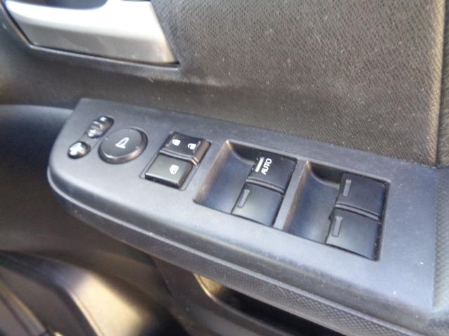 ステップワゴンスパーダ Ｚ　インターナビセレクション　走行無制限１年保証／メーカーＨＤＤナビ／フルセグＴＶ／バックカメラ／ＵＳＢ／後席フリップダウンモニター／ＨＩＤヘッドライト／純正フォグライト／両側パワスラ／ドラレコ／ＥＴＣ／ローダウン／ワンオーナー（37枚目）