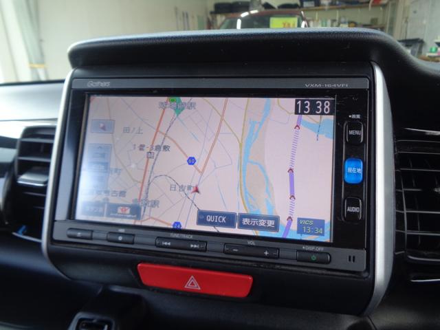 N-BOXカスタム G・ターボLパッケージ スマートキー/純正メモリーナビ/フルセグ/バックカメラ/両側パワースライドドア/HID/フォグ/アイドリングストップ/ETC/(21枚目)