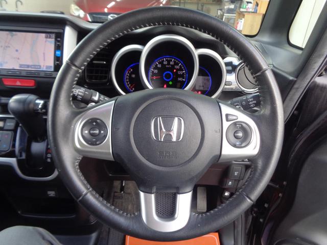 N-BOXカスタム G・ターボLパッケージ スマートキー/純正メモリーナビ/フルセグ/バックカメラ/両側パワースライドドア/HID/フォグ/アイドリングストップ/ETC/(26枚目)