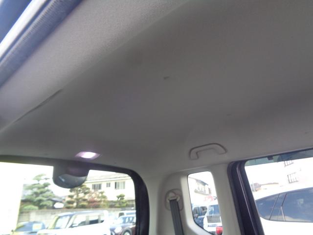 N-BOXカスタム G・ターボLパッケージ スマートキー/純正メモリーナビ/フルセグ/バックカメラ/両側パワースライドドア/HID/フォグ/アイドリングストップ/ETC/(33枚目)
