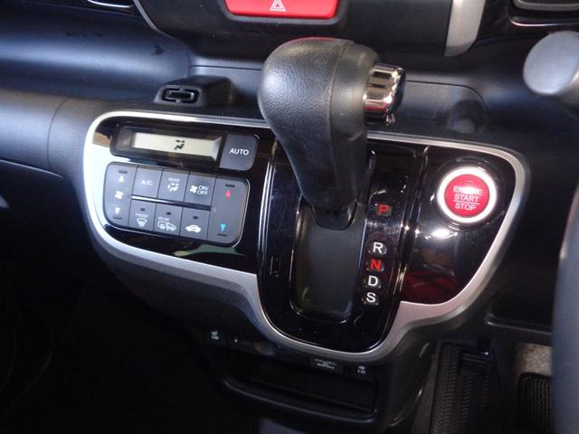 N-BOXカスタム G ターボSSパッケージ スマートキー/社外ナビ/フルセグ/バックカメラ/両側パワースライドドア/HID/フォグ/ETC/シートヒーター/(24枚目)