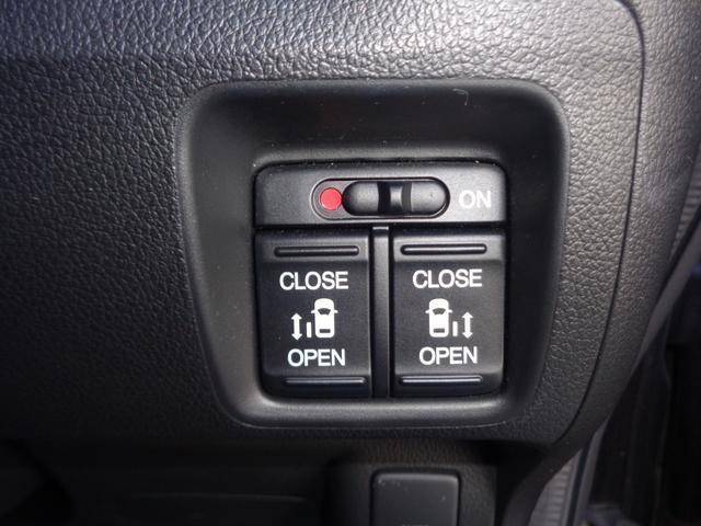 N-BOXカスタム G ターボSSパッケージ スマートキー/社外ナビ/フルセグ/バックカメラ/両側パワースライドドア/HID/フォグ/ETC/シートヒーター/(30枚目)