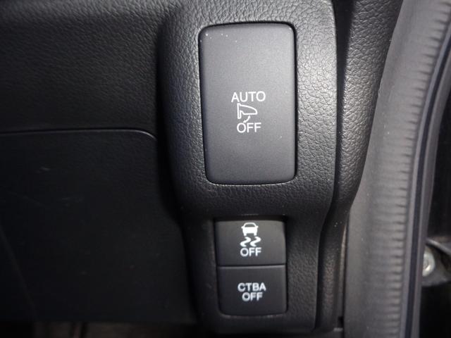 N-BOXカスタム G ターボSSパッケージ スマートキー/社外ナビ/フルセグ/バックカメラ/両側パワースライドドア/HID/フォグ/ETC/シートヒーター/(31枚目)