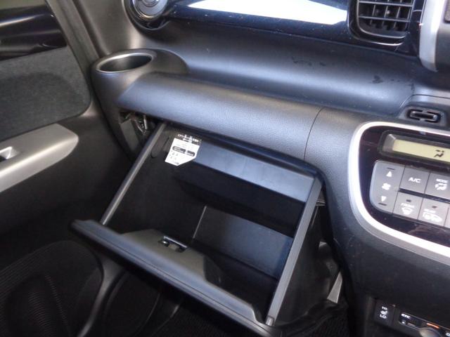 N-BOXカスタム G ターボSSパッケージ スマートキー/社外ナビ/フルセグ/バックカメラ/両側パワースライドドア/HID/フォグ/ETC/シートヒーター/(32枚目)
