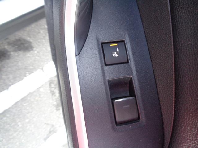 ＲＡＶ４ ＰＨＶ ブラックトーン　純正９インチディスプレイオーディオ／純正ナビ／パノラミックビューモニター／パノラマムーンルーフ／寒冷地仕様／スペアタイヤ／前後席シートヒーター／デジタルインナーミラー／セーフティセンス（35枚目）