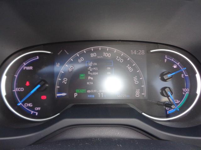 ＲＡＶ４ ＰＨＶ ブラックトーン　純正９インチディスプレイオーディオ／純正ナビ／パノラミックビューモニター／パノラマムーンルーフ／寒冷地仕様／スペアタイヤ／前後席シートヒーター／デジタルインナーミラー／セーフティセンス（46枚目）