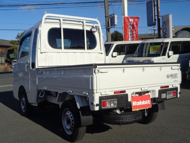 ハイゼットトラック ジャンボエクストラ　バックモニター付きデジタルインナーミラー／スマートアシスト／純正ＬＥＤヘッドライト／前後ソナー／フロアマット／ワンオーナー（10枚目）