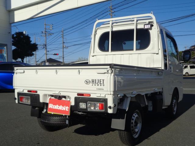 ハイゼットトラック ジャンボエクストラ　バックモニター付きデジタルインナーミラー／スマートアシスト／純正ＬＥＤヘッドライト／前後ソナー／フロアマット／ワンオーナー（11枚目）