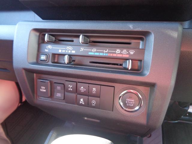 ハイゼットトラック ジャンボエクストラ　バックモニター付きデジタルインナーミラー／スマートアシスト／純正ＬＥＤヘッドライト／前後ソナー／フロアマット／ワンオーナー（32枚目）