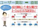 当店の車両をご覧いただき誠にありがとうございます！！ぜひ、最後の画像までご覧ください！！気になる点は、お気軽にお問い合わせください☆彡