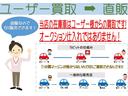 車いす仕様車スロープタイプタイプ１車いす１脚仕様　電動スロープ　リモコン付き／電動ウインチ　リモコン付き／７人乗り／ウェルキャブ取扱説明書付き／片側パワスラ／アルパインナビ／バックカメラ／フロントカメラ／キーレス／ＨＩＤヘッド／ＥＴＣ／１オーナー(52枚目)