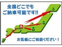 車いす仕様車スロープタイプタイプ１車いす１脚仕様　電動スロープ　リモコン付き／電動ウインチ　リモコン付き／７人乗り／ウェルキャブ取扱説明書付き／片側パワスラ／アルパインナビ／バックカメラ／フロントカメラ／キーレス／ＨＩＤヘッド／ＥＴＣ／１オーナー(53枚目)