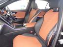 C350eスポーツ レザーエクスクルーシブパッケージ/ブルメスタサウンド/ヘッドアップディスプレイ/DIGITALライト/360°カメラ/メーカーナビ/ブレーキサポート/ブラインドスポットアシスト/前席エアーシート(26枚目)