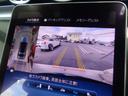 C350eスポーツ レザーエクスクルーシブパッケージ/ブルメスタサウンド/ヘッドアップディスプレイ/DIGITALライト/360°カメラ/メーカーナビ/ブレーキサポート/ブラインドスポットアシスト/前席エアーシート(31枚目)