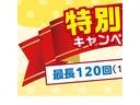 10thアニバーサリー リミテッド 走行無制限1年保証付き/HIDヘッドライト/フロントフォグランプ/ETC/プッシュスタート/スマートキー2個/車検令和9年1月7日まで(41枚目)
