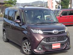 Źĺºݤ˸֤򤴳ǧƿäơǼΣפޤޤϡڤˤ礻 4