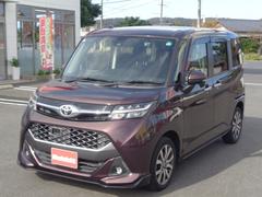 ξ֡ݾƤ̵ͭƼ̤ޤ顢ڤˤ䤤碌ĤͤΥ饤դϤǥݡפޤ 6