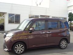 ߸˳ǧ⤪ڤˤϢĤŹκݤϡˤϢХࡼˤǤޤڥ򸫤ۤȤ 7