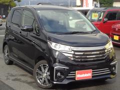 ����Źĺ���ºݤ˸��֤򤴳�ǧ���������������ƿ��äơ�Ǽ���Σ�������פ��ޤ��������ޤ��ϡ������ڤˤ���礻����� 4