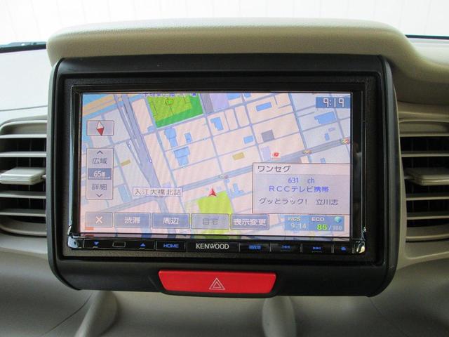 G・Lパッケージ 禁煙車 TV/ナビ(17枚目)