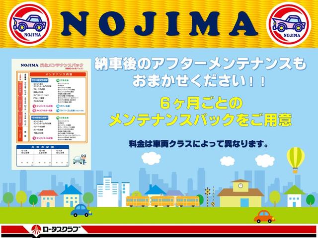 ハスラー ＪスタイルＩＩ　車検整備付　タイヤ４本新品　ワンオーナー車（10枚目）