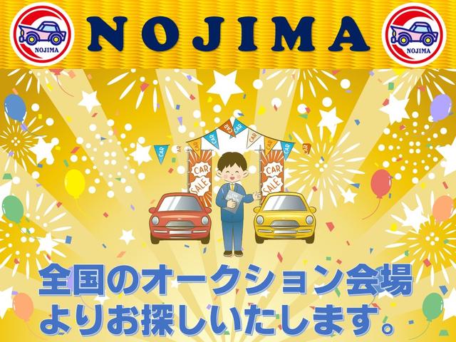 ハスラー ＪスタイルＩＩターボ　特別仕様車ＪスタイルＩＩ　ターボ　禁煙車　フルセグＴＶ／ナビ（40枚目）