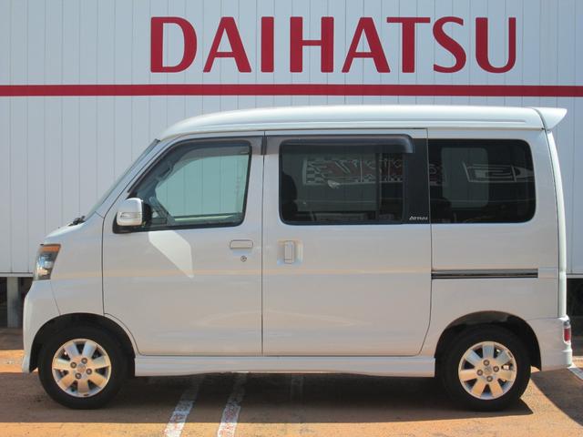 アトレーワゴン カスタムターボRSリミテッド(4枚目)