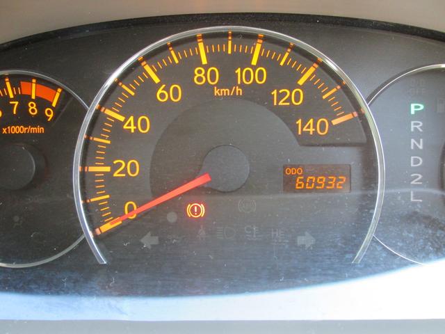 アトレーワゴン カスタムターボRSリミテッド(12枚目)