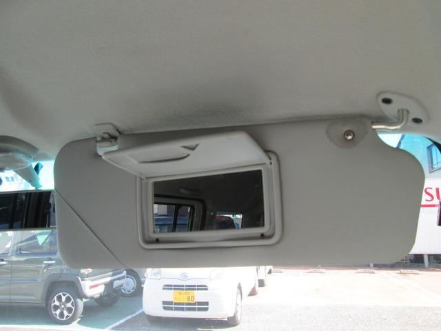 アトレーワゴン カスタムターボRSリミテッド(29枚目)