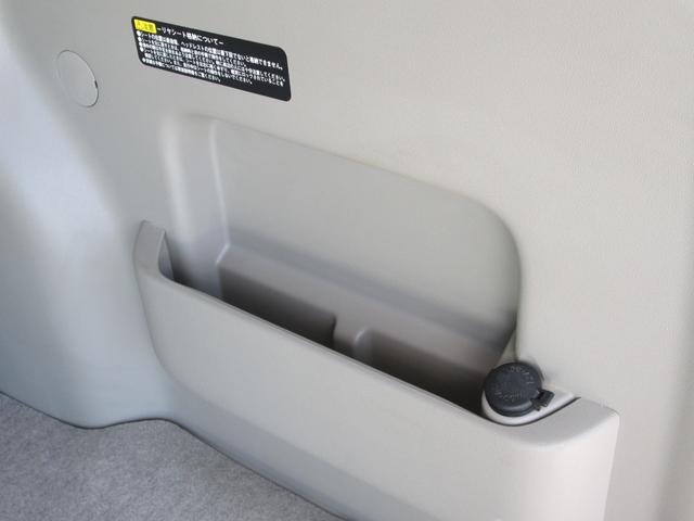 アトレーワゴン カスタムターボRSリミテッド(33枚目)