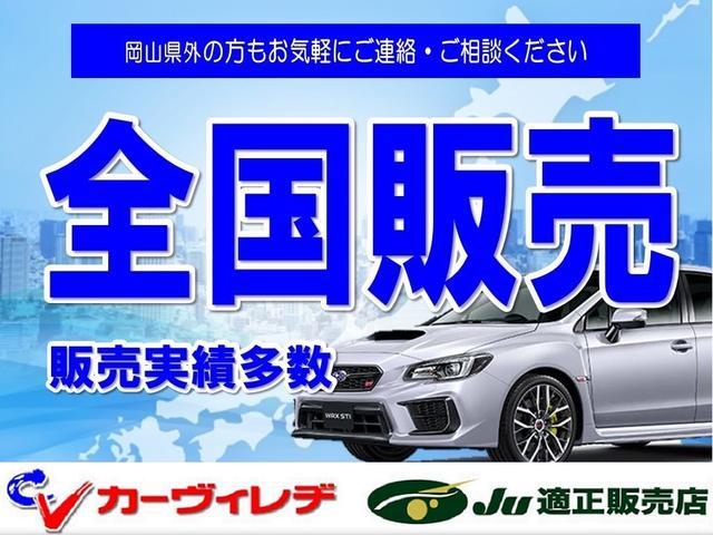 日産 スカイライン