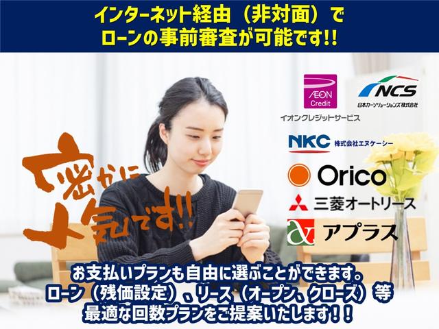 アクア Ｓ　アルパイン８インチナビ　フルセグ　ブルートゥース　ＣＤ／ＤＶＤ再生　バックカメラ　ドラレコ前後カメラ　ＥＴＣ　電動格納ミラー　スマートキー２個　オートエアコン　オートリトラミラー　バイザー　マット（61枚目）