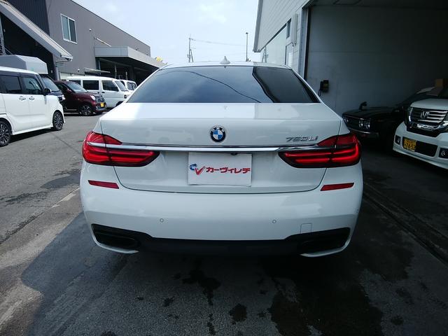 ７シリーズ ７５０Ｌｉ　Ｍスポーツ　純正ナビフルセグ　全周囲カメラ　黒革パワーシートヒーター＆ベンチレーター　カーボンコア　サンルーフ　クルーズコントロール　後席モニター２個　電動リアサンシェード　パワートランク　革巻きステアリング（4枚目）